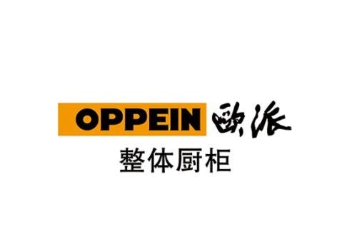 歐派櫥櫃（guì）